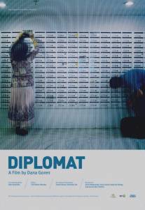 Дипломат/Diplomat
