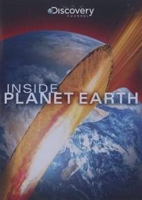 Discovery: Внутри планеты Земля/Inside Planet Earth