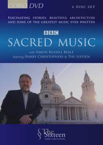 Духовная музыка/Sacred Music (2008)