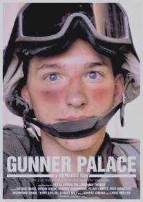 Дворец стрелка/Gunner Palace (2004)