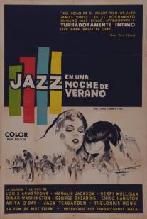 Джаз в летний день/Jazz on a Summer's Day (1959)