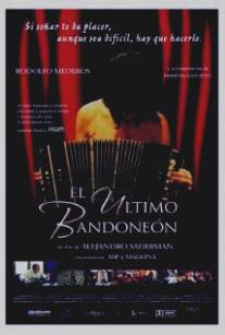 El ultimo bandoneon (2005)