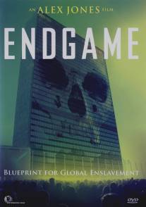 Эндшпиль/Endgame: Blueprint for Global Enslavement