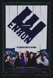Энрон: Самые смышленые парни в комнате/Enron: The Smartest Guys in the Room
