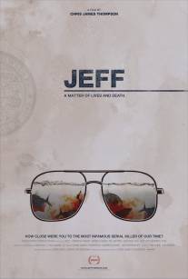 Файлы Джеффри Дамера/Jeffrey Dahmer Files, The (2012)