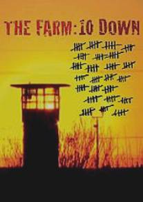 Ферма: 10 лет спустя/Farm: 10 Down, The (2009)