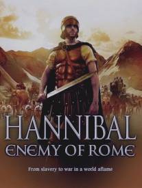 Ганнибал. Враг Рима/Hannibal v Rome