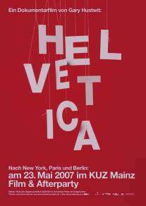 Гельветика/Helvetica (2007)