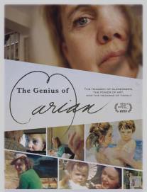 Гений Мэриан/Genius of Marian, The (2013)