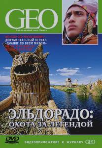 GEO: Диалог со всем миром/GEO: Dialog so vsem mirom (2004)