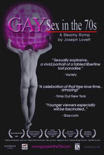 Гей-секс 1970-х/Gay Sex in the 70s