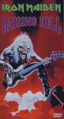 Iron Maiden: Raising Hell