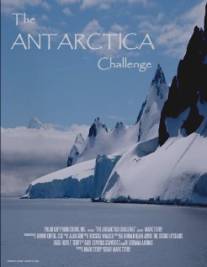 Испытание Антарктикой: Глобальное потепление/Antarctica Challenge, The