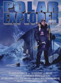 Исследователь полюса/Polar Explorer, The (2011)