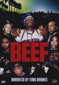 История бифов/Beef (2003)