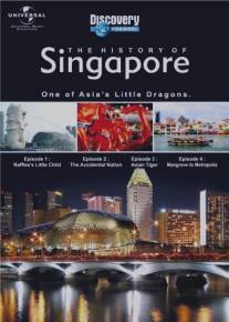 История Сингапура/History of Singapore