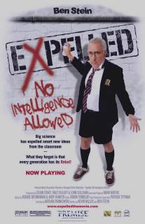 Изгнанные: Интеллект запрещен/Expelled: No Intelligence Allowed (2008)