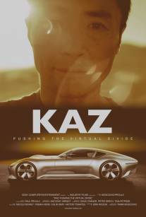 Kaz: Pushing the Virtual Divide (2014)