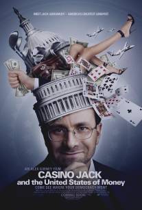 Казино Джек и Соединенные Штаты денег/Casino Jack and the United States of Money