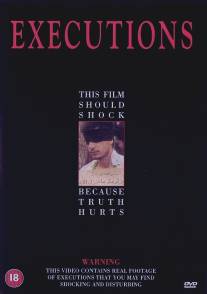 Казни/Executions (1995)