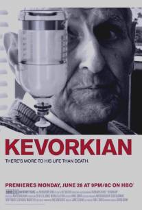 Кеворкян/Kevorkian