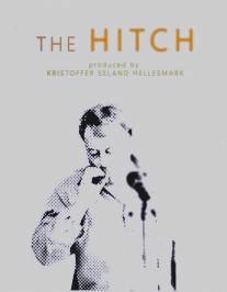 Хитч/Hitch, The (2014)