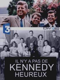 Клан Кеннеди/Il n'y a pas de Kennedy heureux (2010)