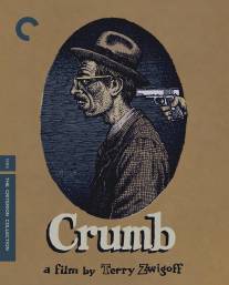 Крамб/Crumb (1994)