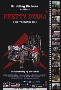 Красотка Даяна (2003)