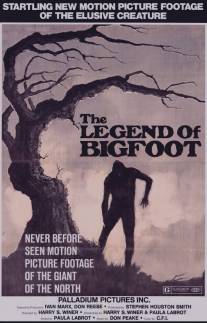 Легенда о Бигфуте/Legend of Bigfoot, The (1976)