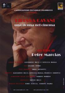 Лилиана Кавани, женщина в кино/Liliana Cavani, una donna nel cinema