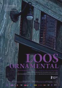 Лоос орнаментальный/Loos Ornamental (2008)