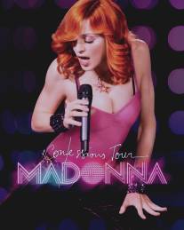 Мадонна: Живой концерт в Лондоне/Madonna: The Confessions Tour Live from London