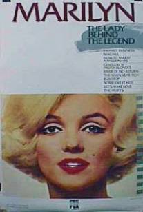 Мэрилин Монро: За пределами легенды/Marilyn Monroe: Beyond the Legend