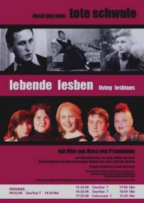 Мертвые гомосексуалисты - живые лесбиянки/Tote Schwule - Lebende Lesben