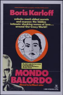 Мир дураков/Mondo balordo (1964)