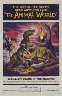 Мир животных/Animal World, The (1956)