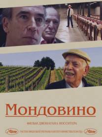 Мондовино/Mondovino (2004)