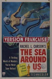 Море вокруг нас/Sea Around Us, The (1953)