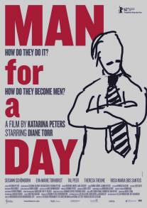 Мужчина на один день/Man for a Day