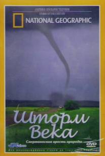 National Geographic: Шторм века/National Geographic: Storm of the Century (2002)