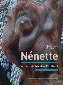 Ненетт/Nenette (2010)