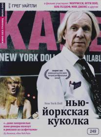 Нью-Йоркская куколка/New York Doll (2005)