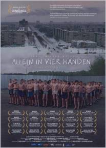 Один в четырех стенах/Allein in vier Wanden (2007)
