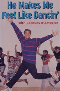 Он научил меня чувствовать танец/He Makes Me Feel Like Dancin' (1983)