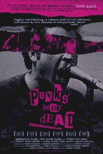 Панк-рок жив/Punk's Not Dead