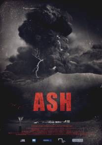 Пепел/Ash (2013)
