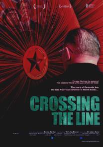 Переступить черту/Crossing the Line (2006)