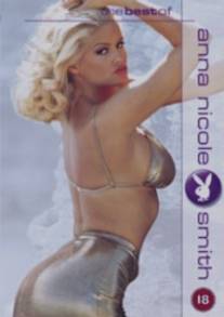 Playboy: The Best of Anna Nicole Smith (1995)