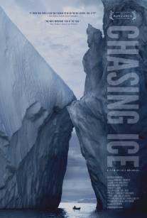 Погоня за ледниками/Chasing Ice (2012)